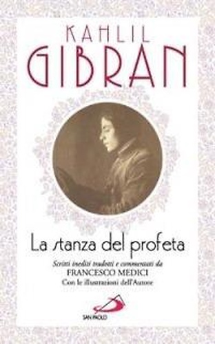 La stanza del profeta.