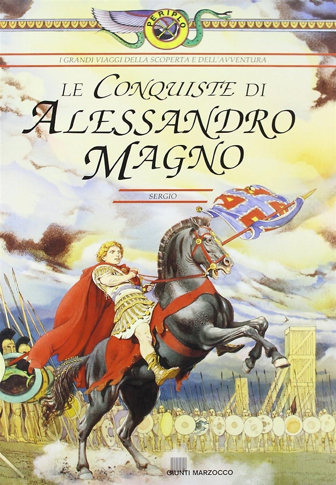 Le conquiste Alessandro Magno.