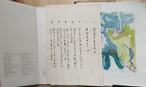 Marialuisa De Romans. Hong Kong. Cartella di sei litografie su …