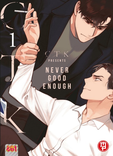 Never good enough. Vol. 1.