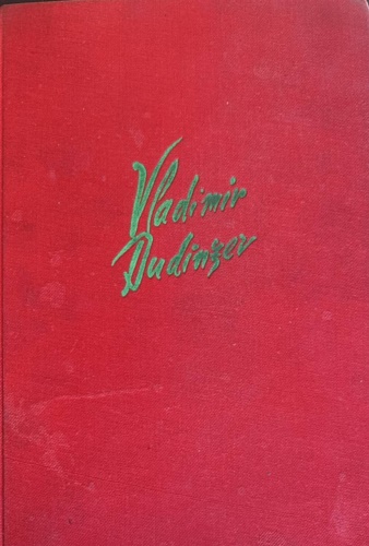 Non si vive di solo pane.