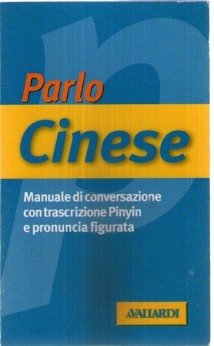 Parlo cinese.