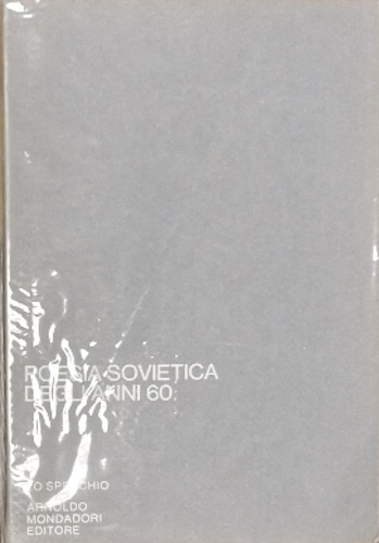 Poesia sovietica degli anni 60.