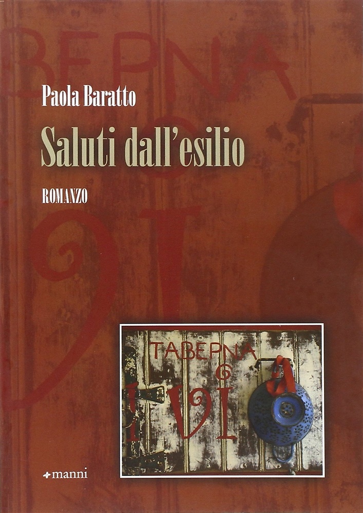 Saluti dall'esilio.