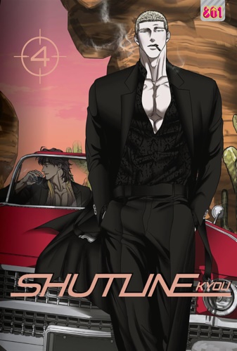 Shutline. Vol. 4.