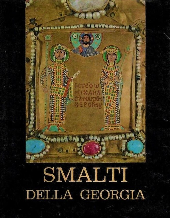 Smalti della Georgia. Lo splendore dell'arte cristiana dell'antica Georgia raggiunse …