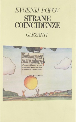 Strane coincidenze.