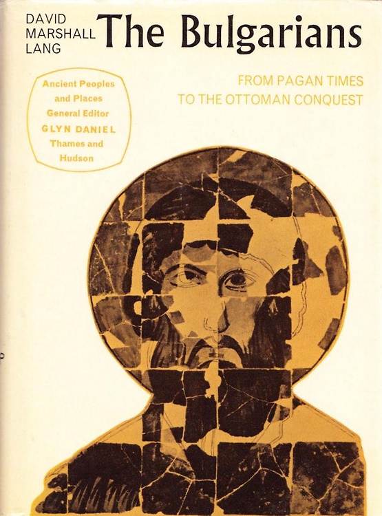The Bulgarians from pagan times to the Ottoman conquest.