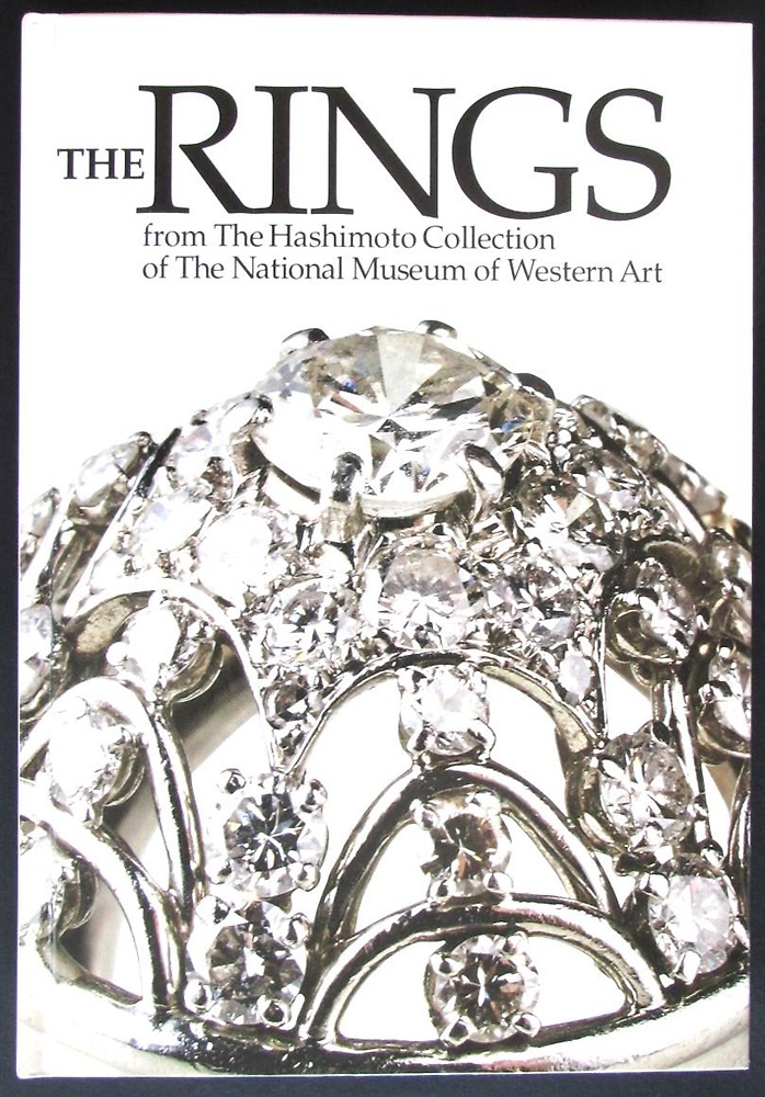 The Rings : from The Hashimoto Collection of The National …