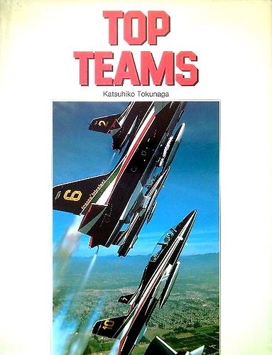 Top Teams
