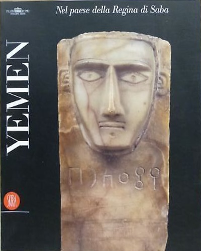 Yemen. Nel paese della regina di Saba.