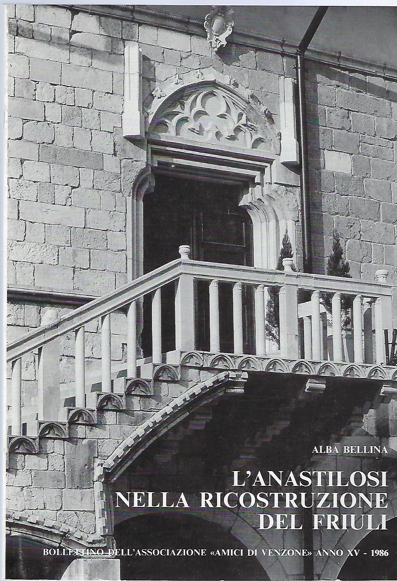 "L'anastilosi nella ricostruzione del Friuli"