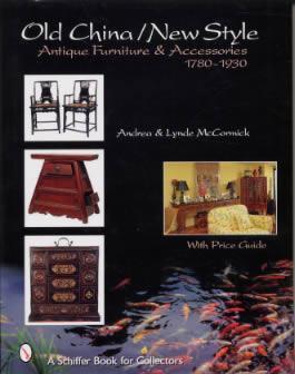 Old China / New style - Antique Furniture & Accessories …