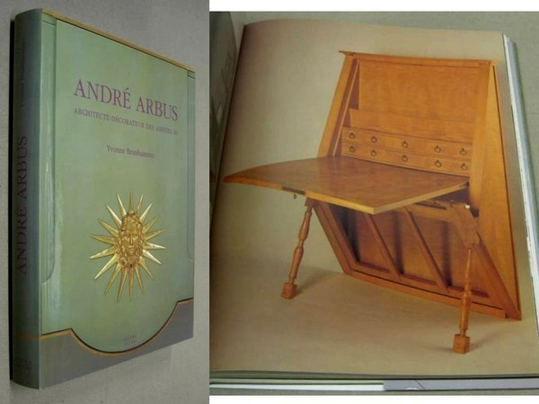 André Arbus - Architecte décorateur des années 40 - ( …