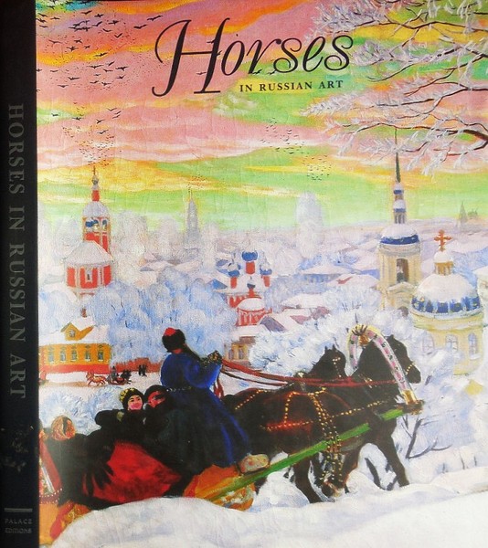 Horses in Russian Art