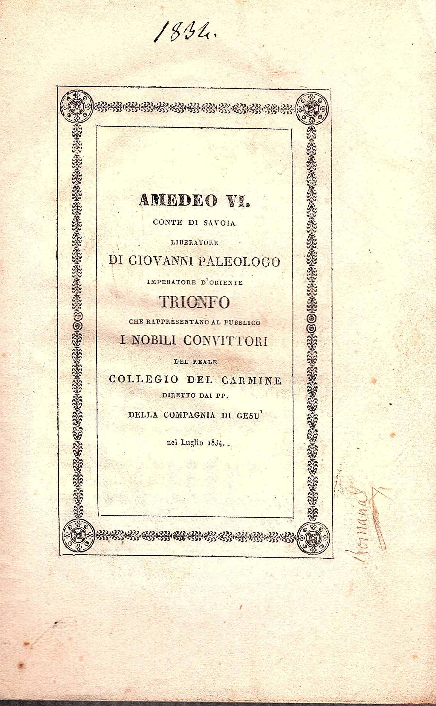 Amedeo VI Conte di Savoia liberatore di Giovanni Paleologo Imperatore …