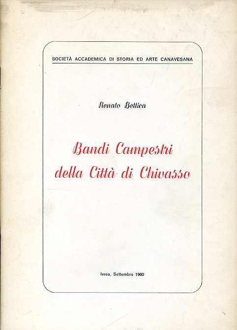 Bandi Campestri della Città di Chivasso