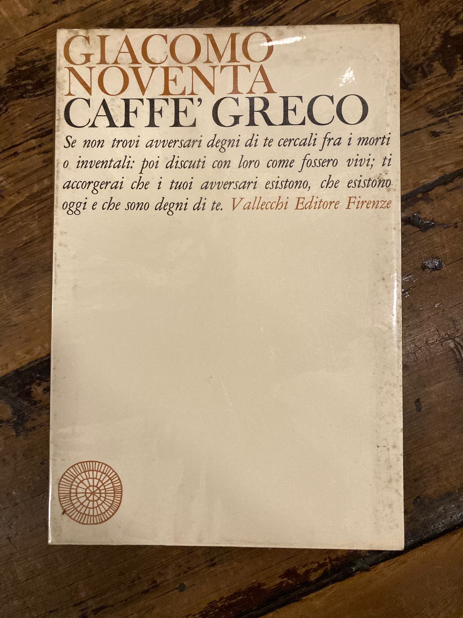 Caffè greco. A cura di Franco Noventa