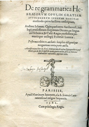 De re grammatica Hebraeorum opus, in gratiam studiosorum linguae sanctae …