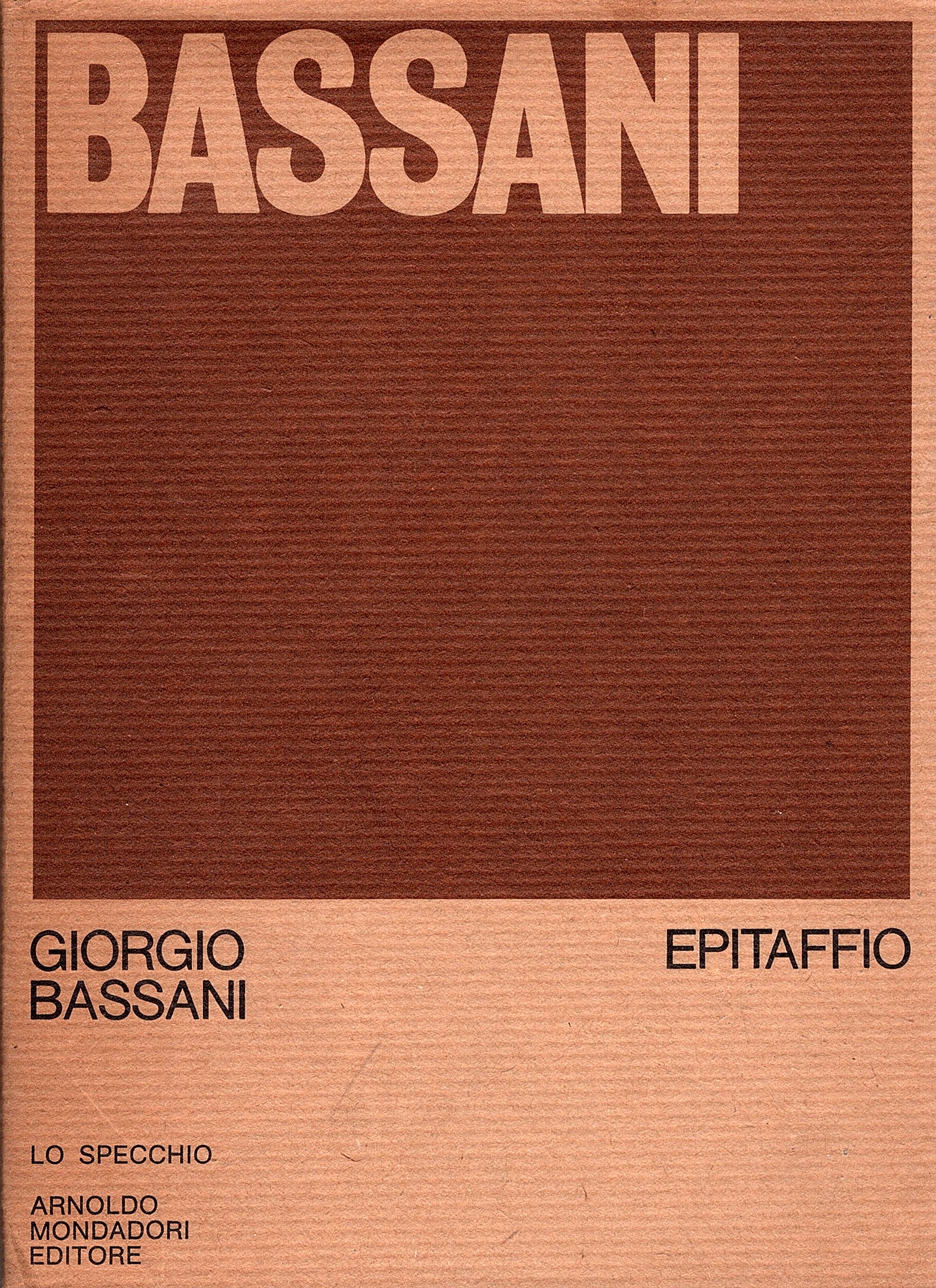 Epitaffio