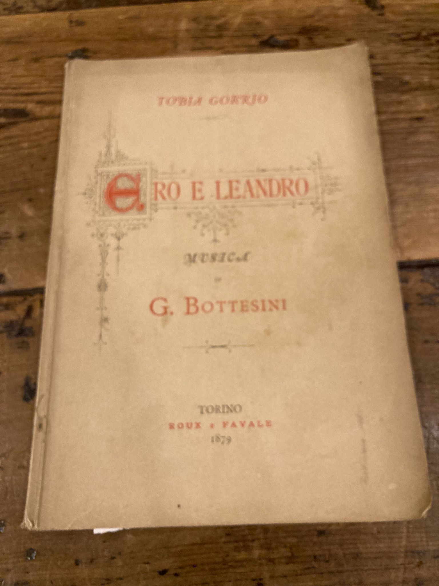 Ero e Leandro. Tragedia lirica