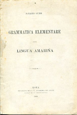 Grammatica elementare della lingua amariña