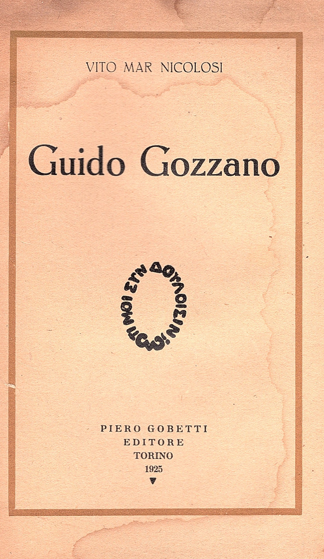 Guido Gozzano