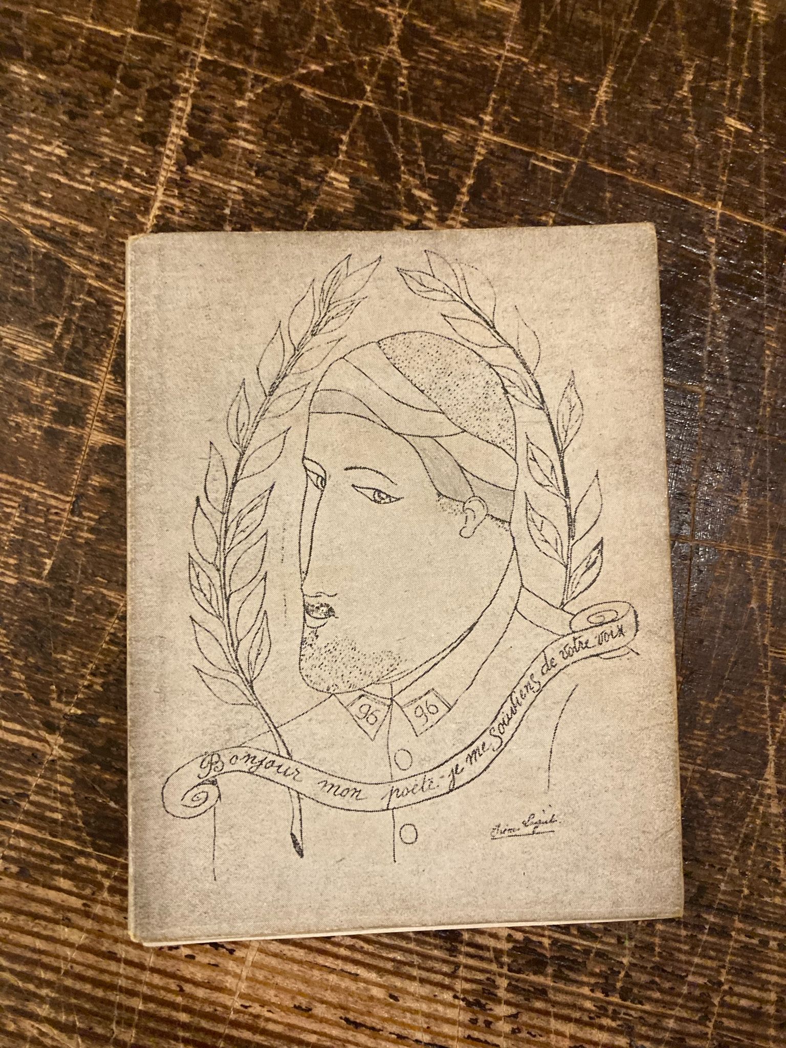 Guillaume Apollinaire Romano