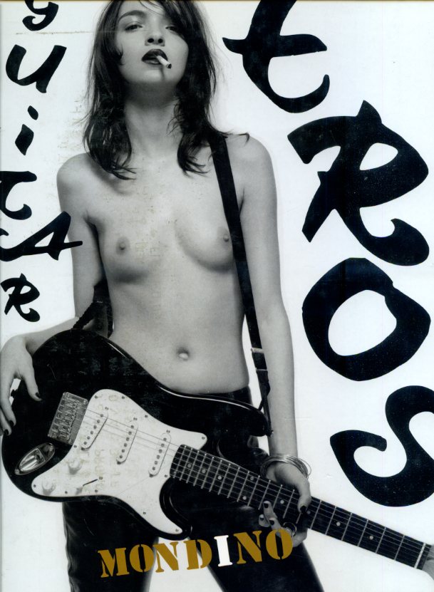Guitar Eros