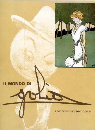 Il mondo di Golia