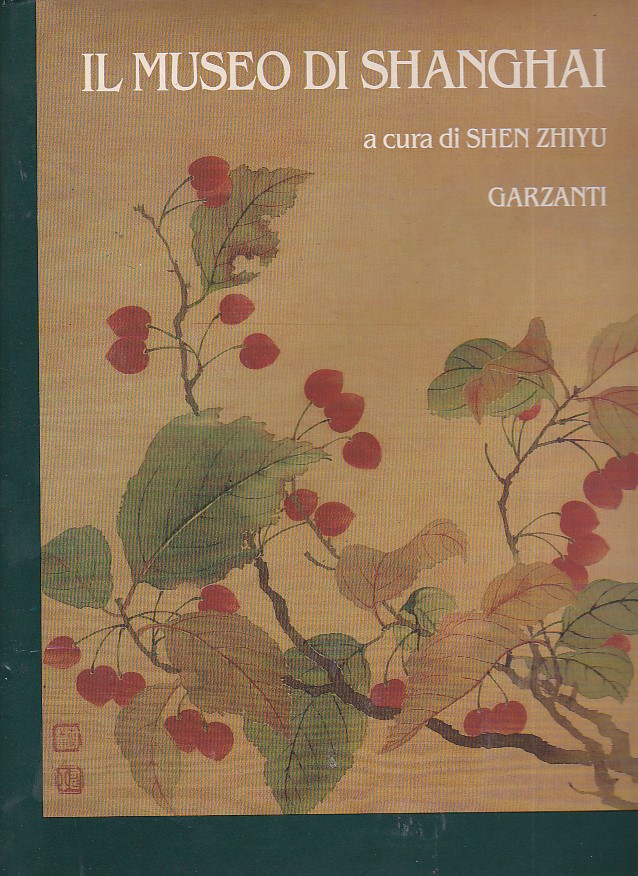 Il Museo di Shanghai