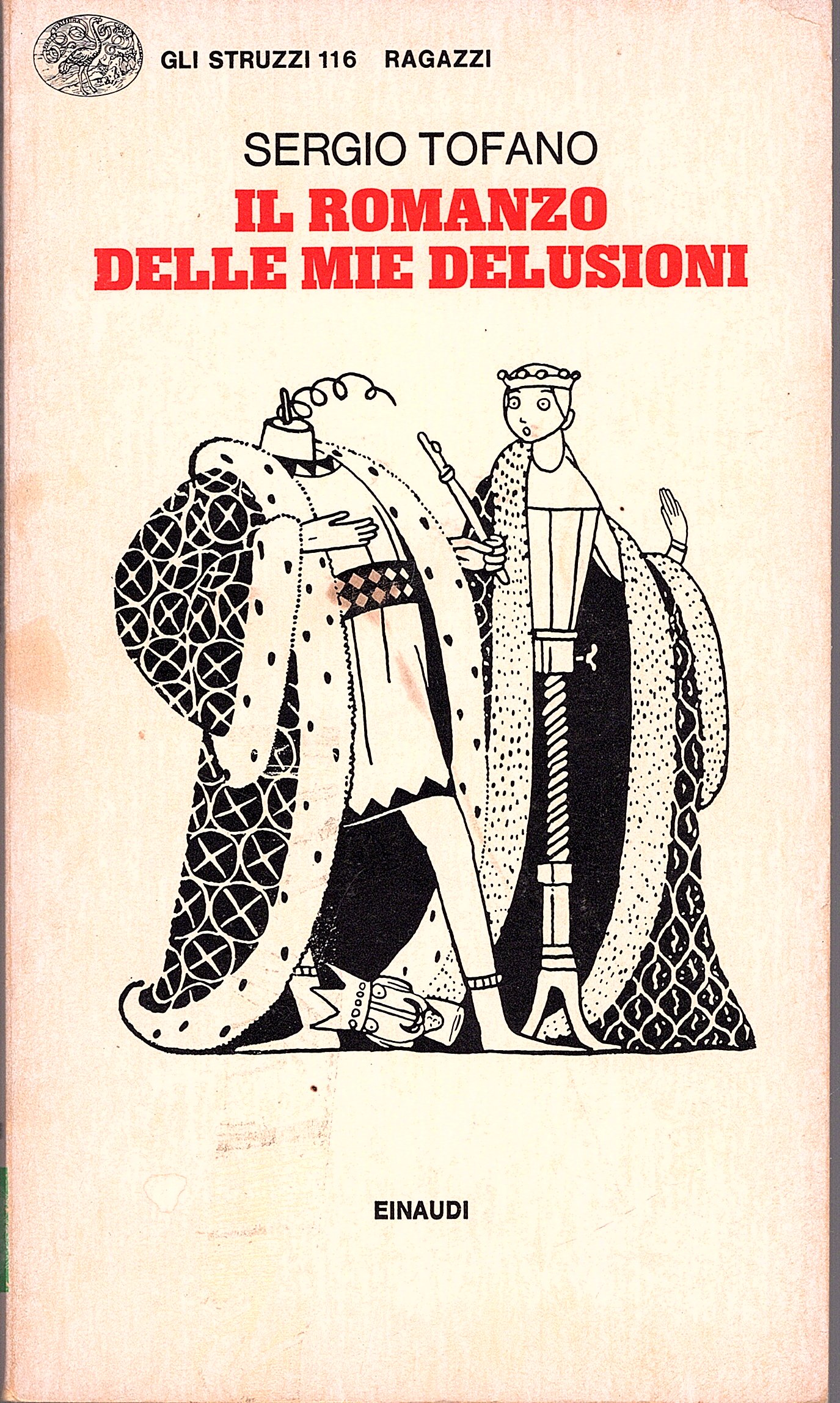 Il romanzo delle mie delusioni. Racconto piuttosto lungo. Illustrazioni dell' …