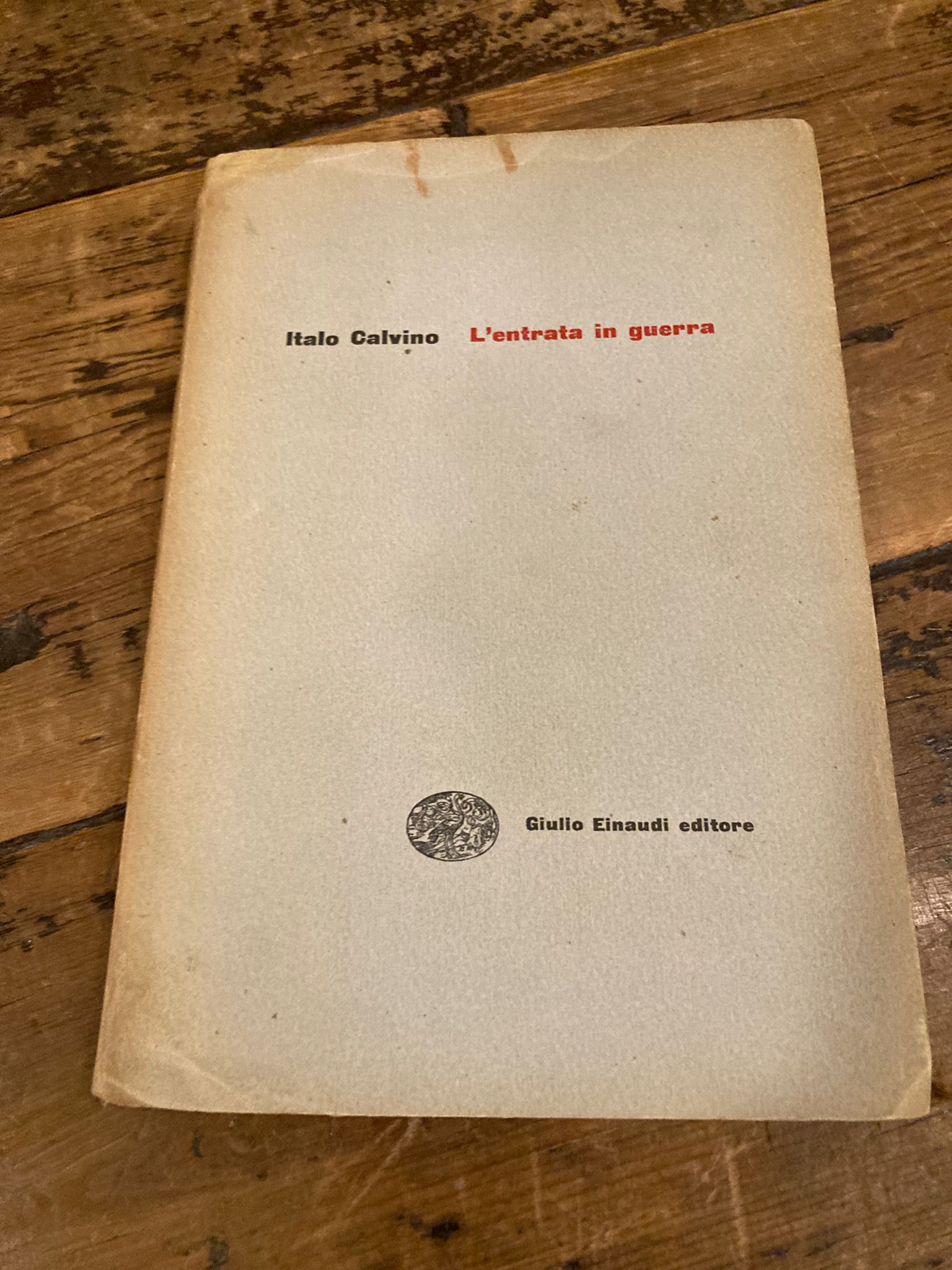 L' entrata in guerra