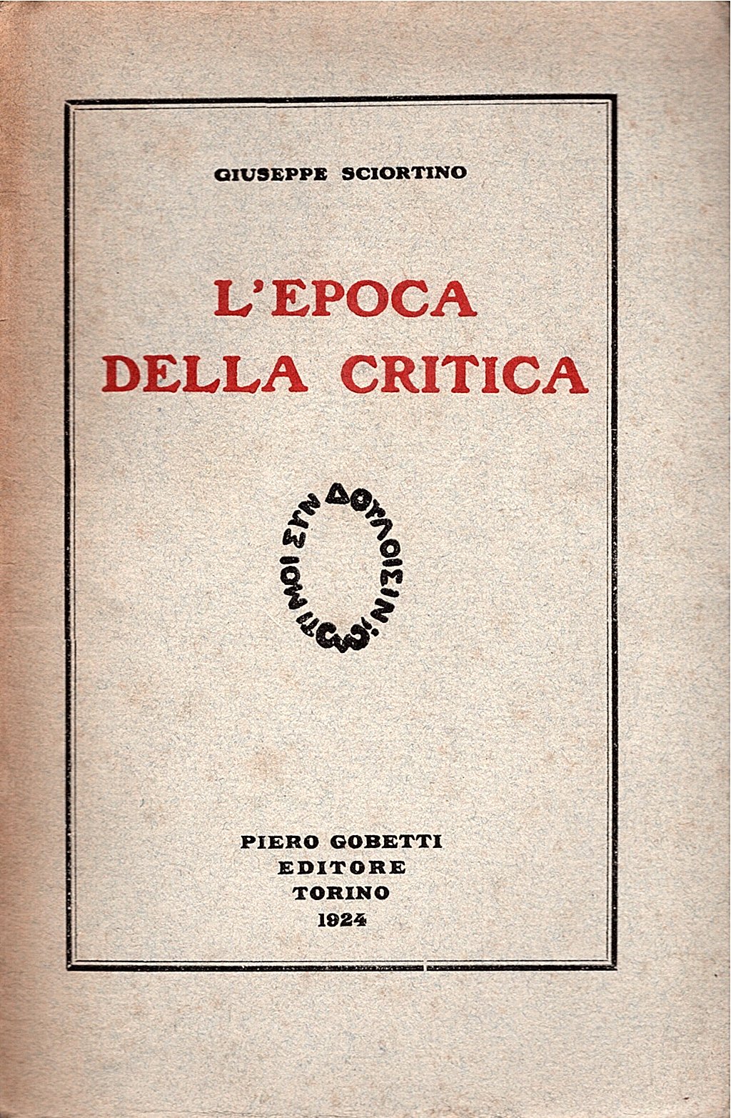 L' epoca della critica