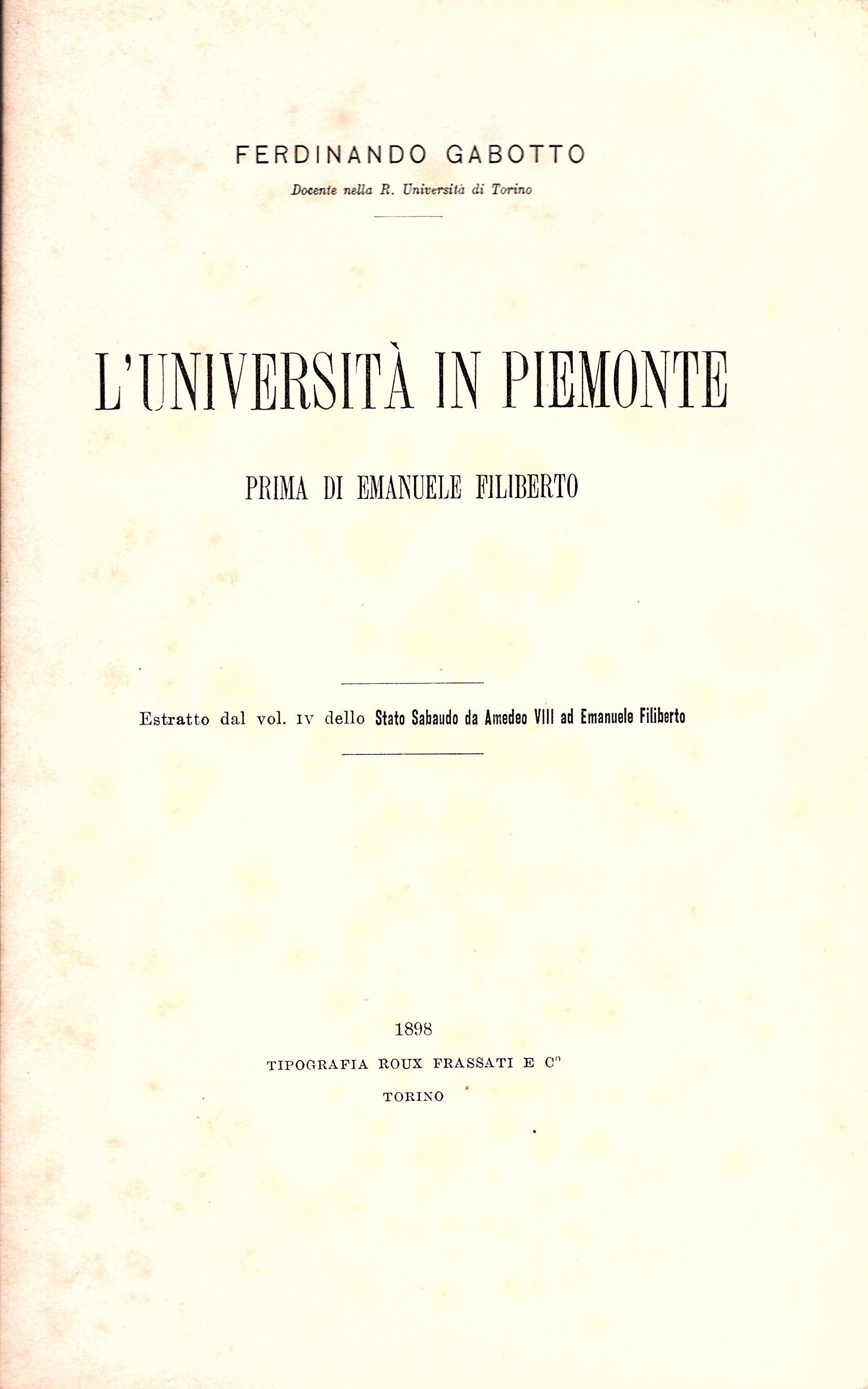 L'Università in Piemonte prima di Emanuele Filiberto