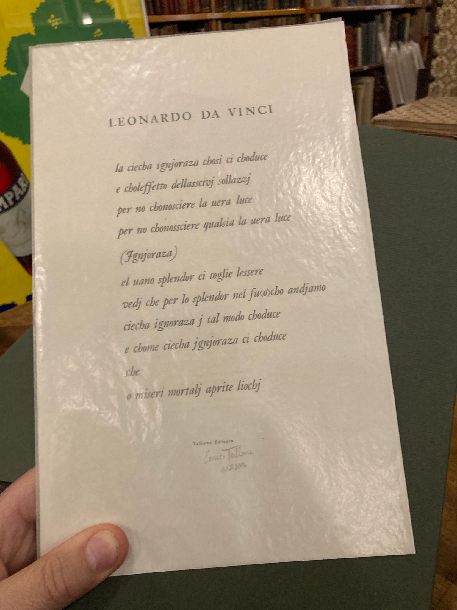 La ciecha ignjoraza chosi ci choduce [.]