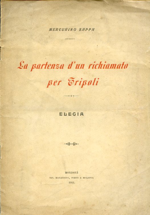 La partenza d'un richiamato per Tripoli. Elegia