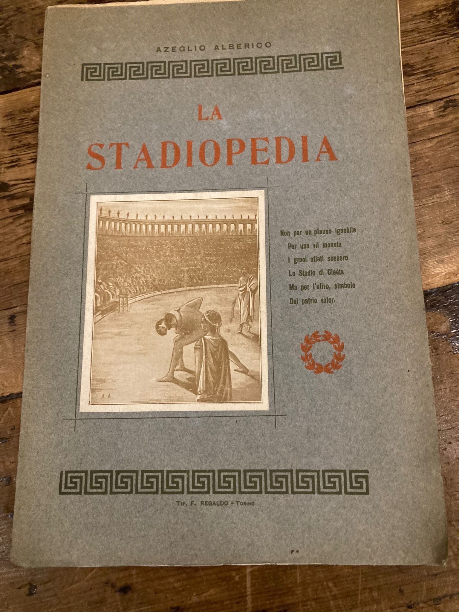 La stadiopedia