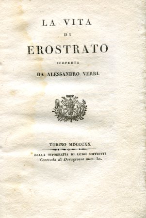 La Vita di Erostrato scoperta da Alessandro Verri