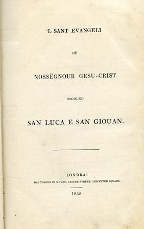 Le Saint Évangile de Notre Seigneur Jésus Christ selon Saint …