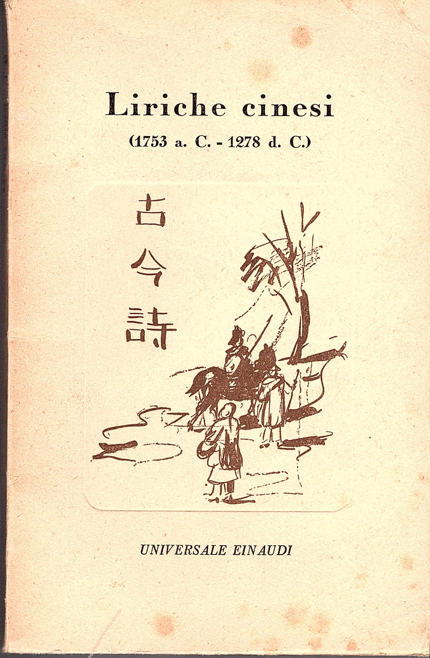 Liriche cinesi (1753 a. C. - 1278 d. C.)