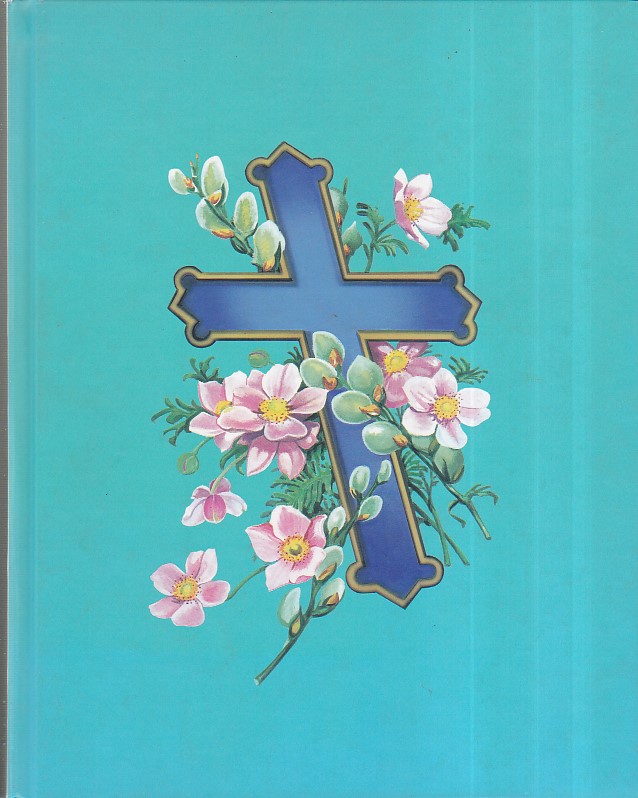 New Religion