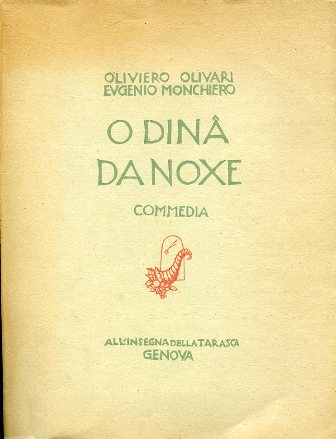 O Dinâ da Noxe. Commedia