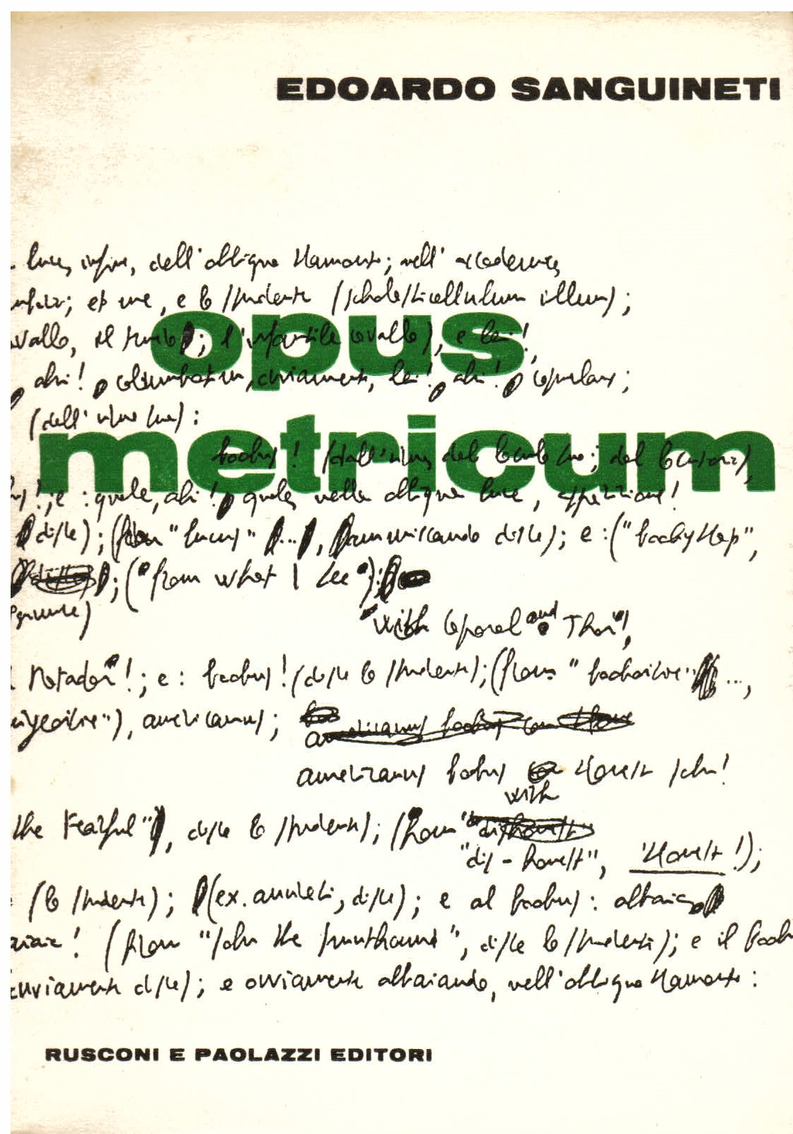 Opus metricum. 1951 - 1959