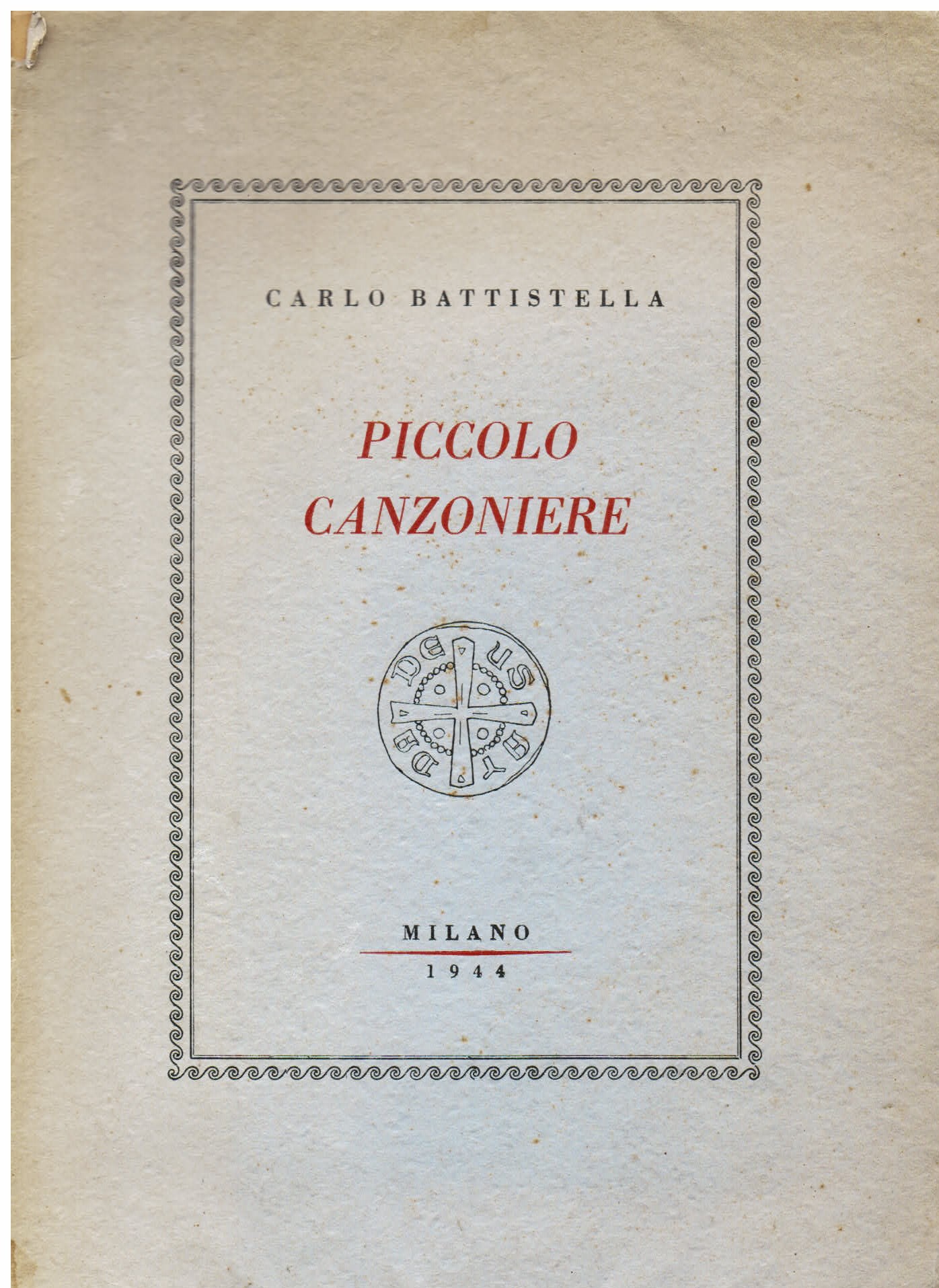 Piccolo canzoniere