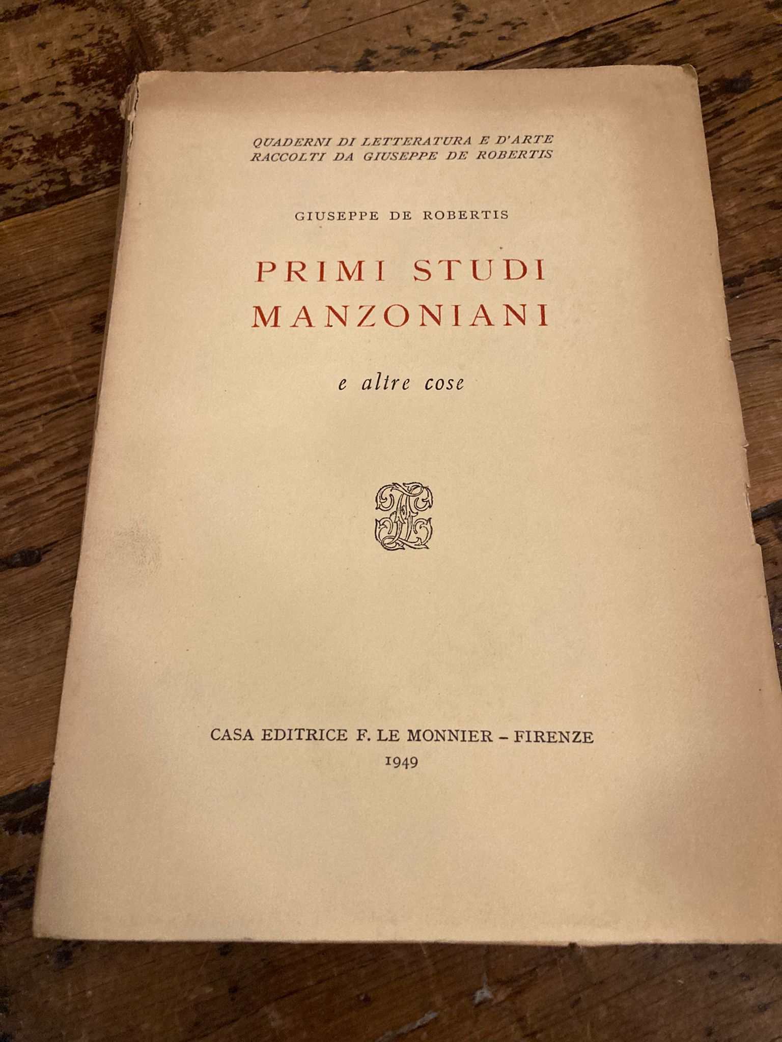 Primi studi manzoniani ed altre cose