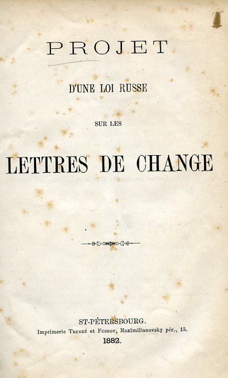 Projet d'une loi russe sur les lettres de change - …