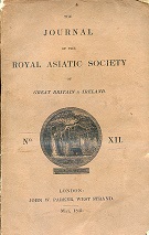 The Journal of the Royal Asiatic Society of Great Britain …