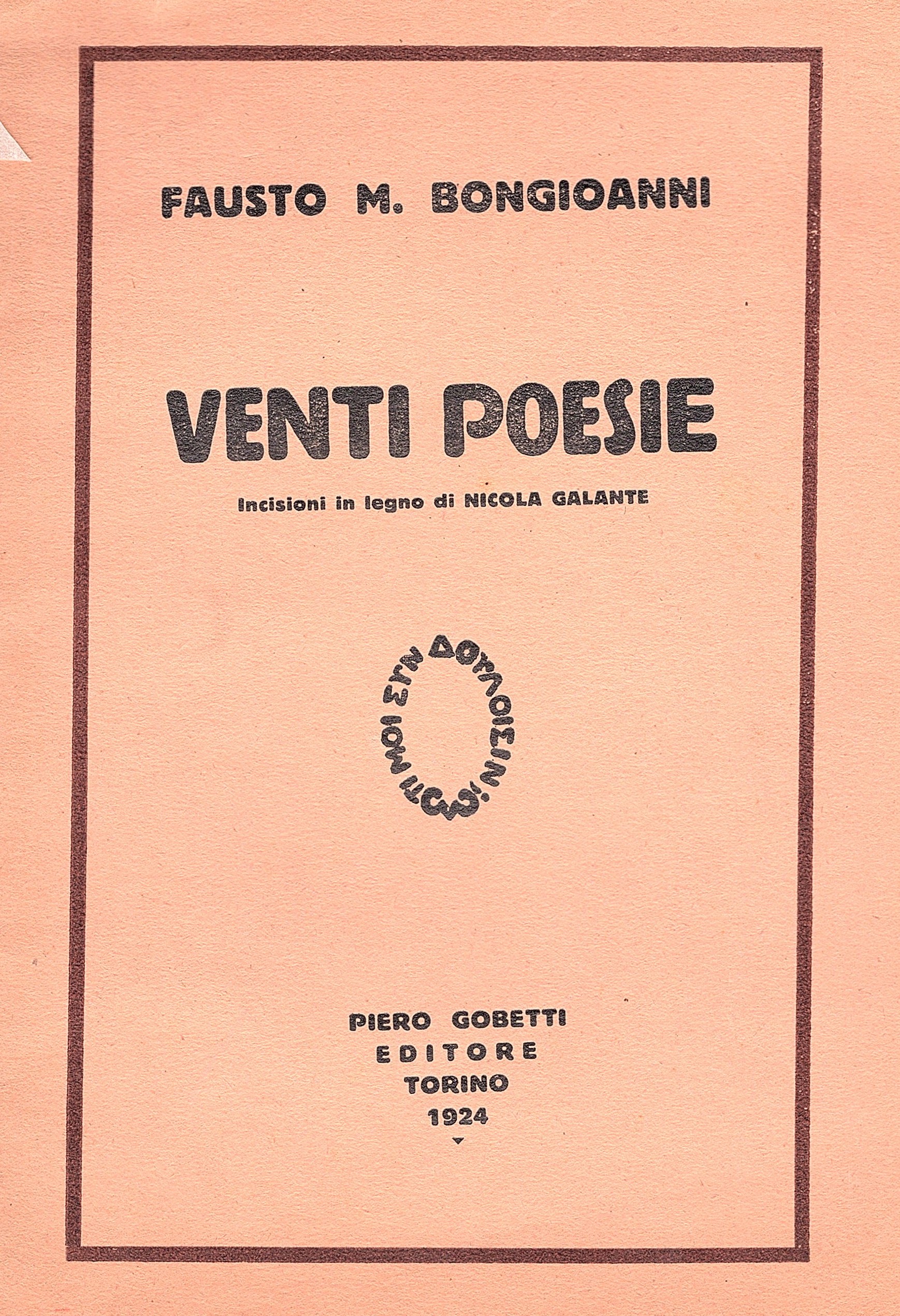 Venti poesie. Incisioni in legno di Nicola Galante