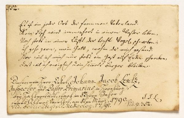 Eigenh. Albumblatt mit U. ("J. J. L.").